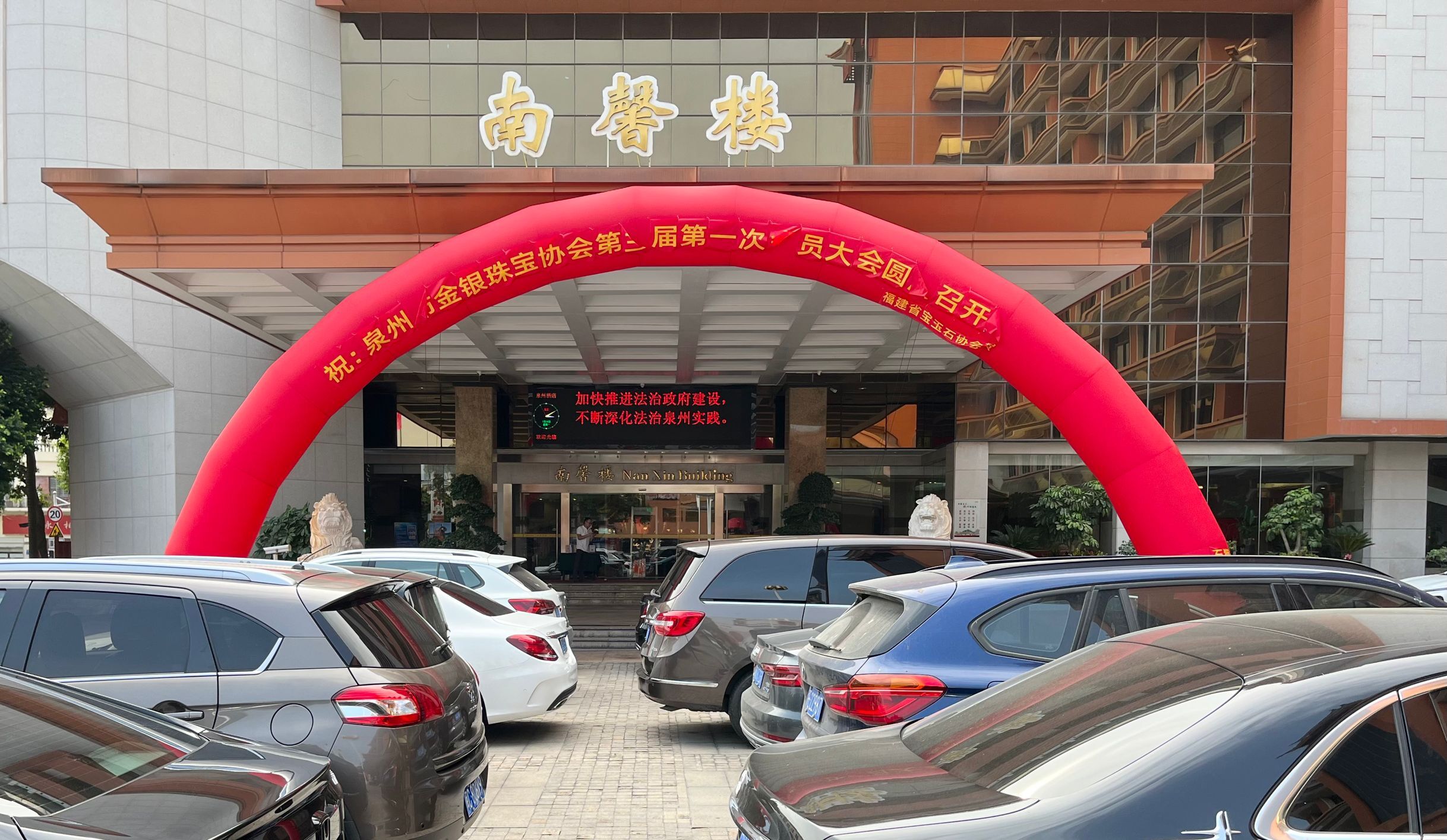 QQ图片20220719075841.jpg