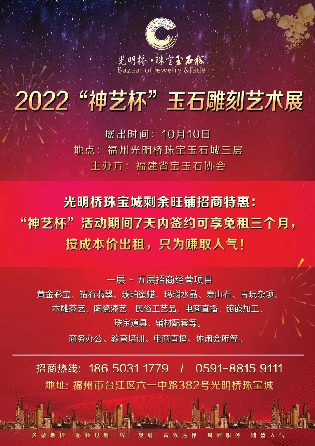 QQ图片20221011045938.jpg