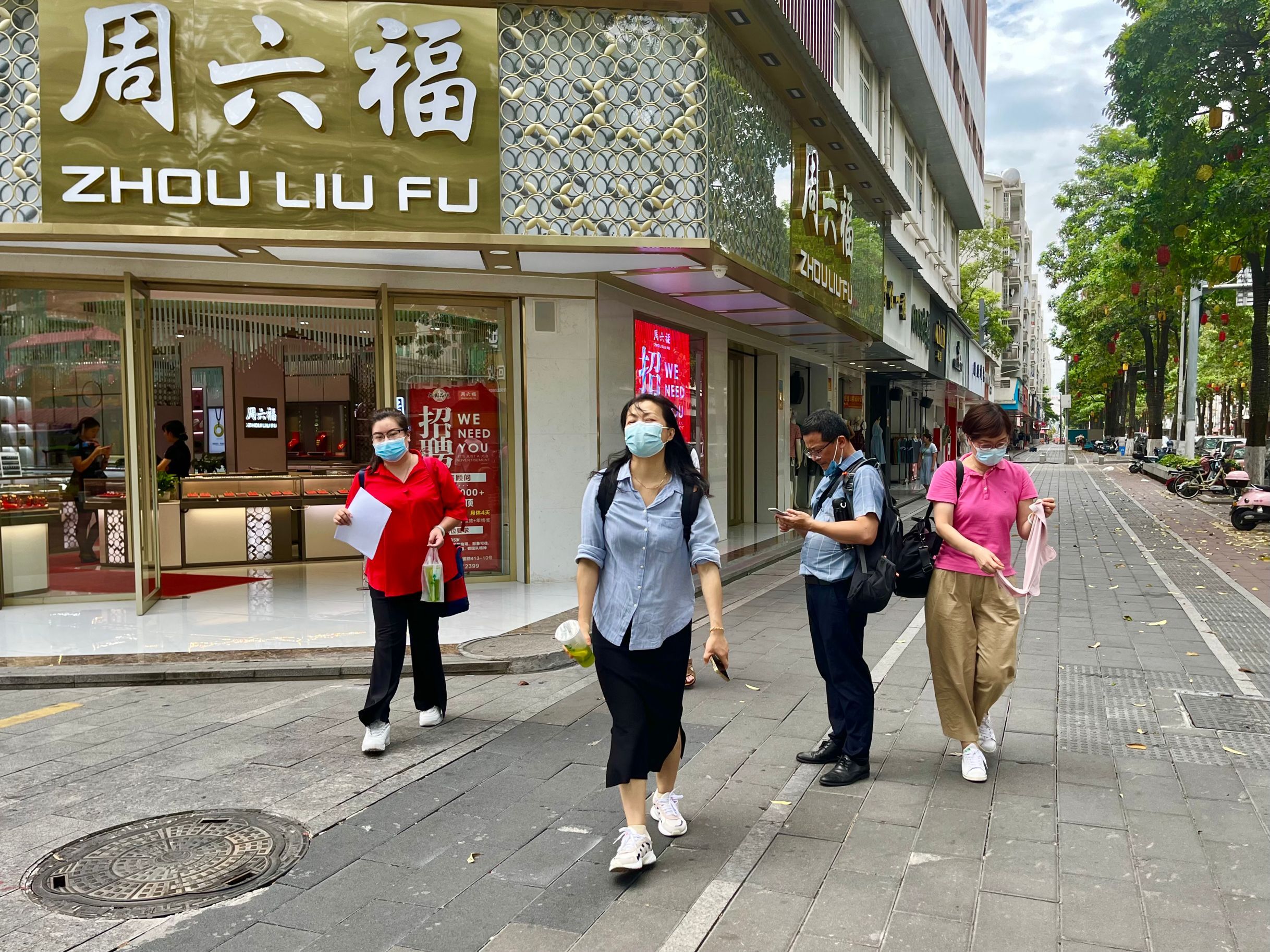QQ图片20230609070238.jpg