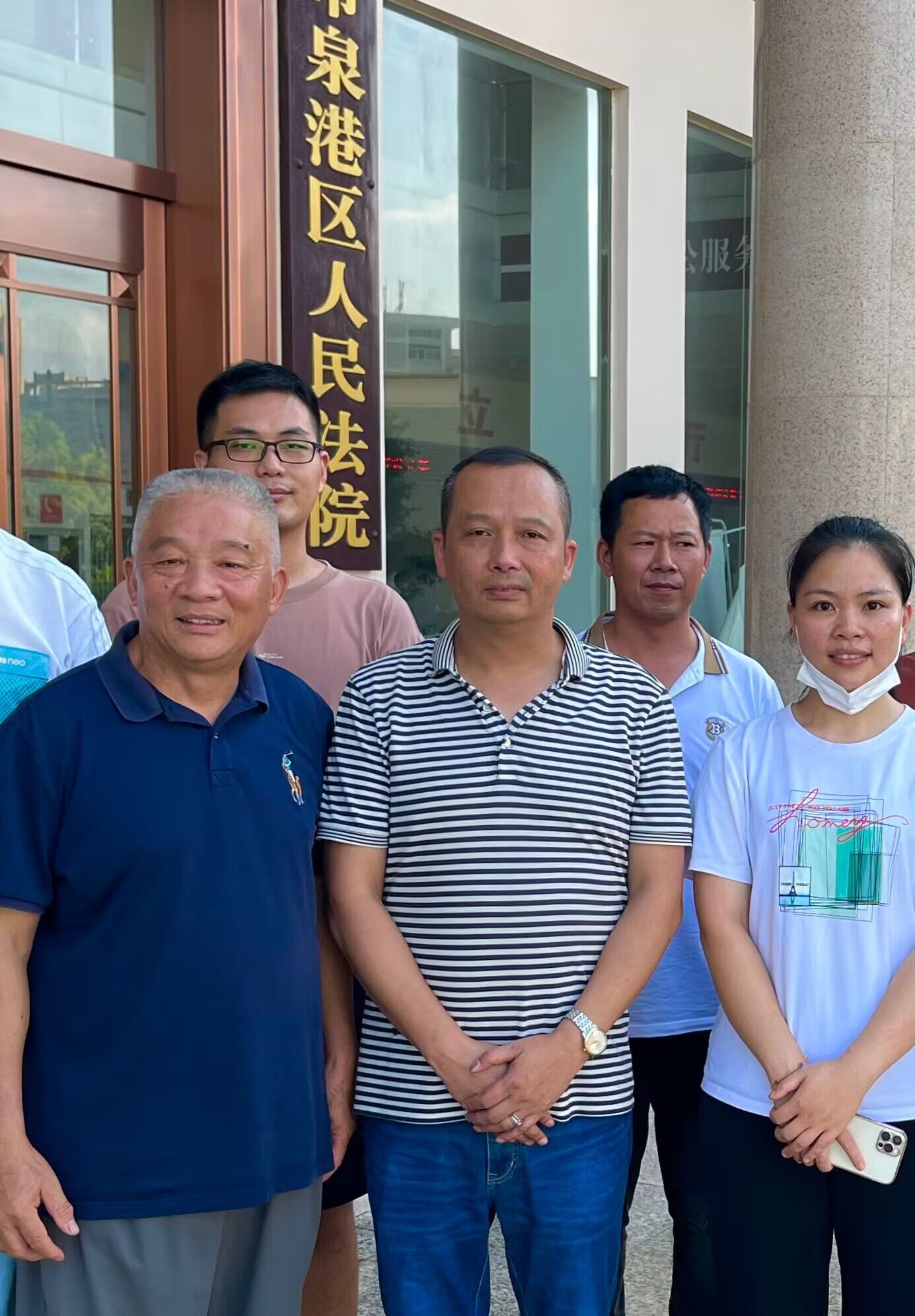 QQ图片20230712232516.jpg