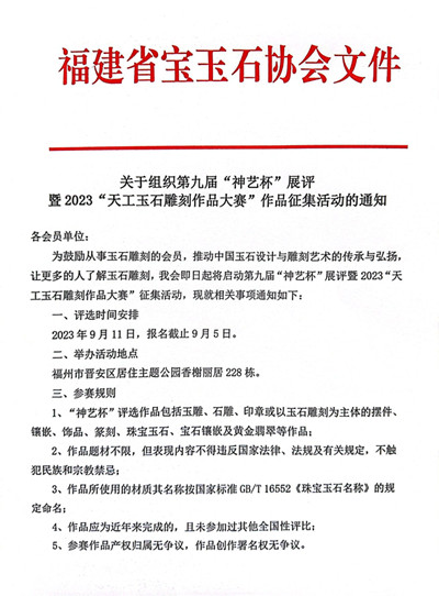 QQ图片2027_副本.jpg