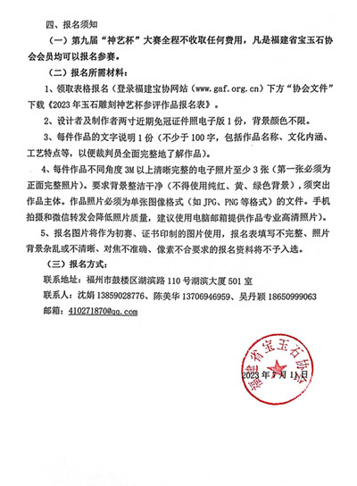 0_副本.jpg