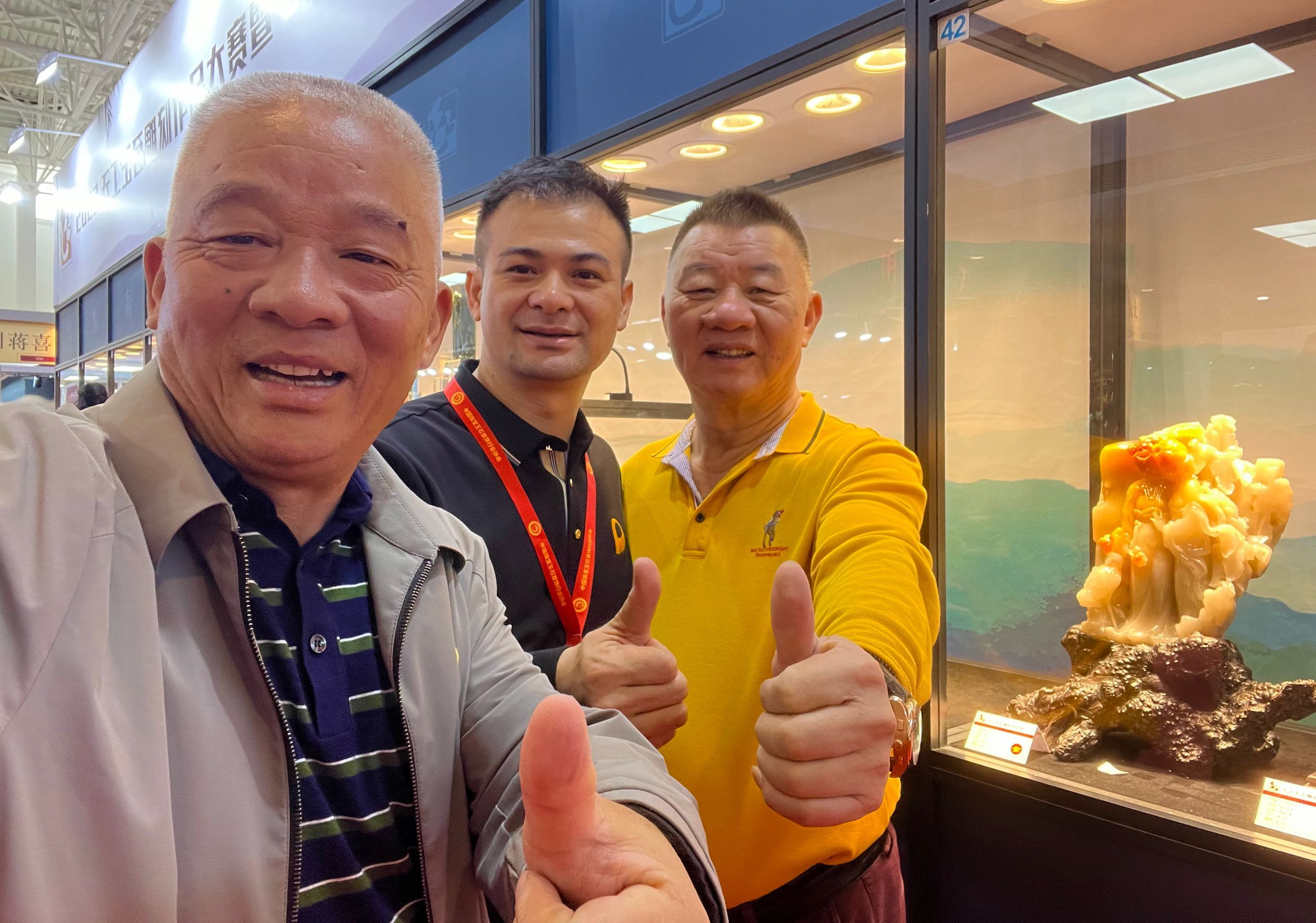 QQ图片20231031061423.jpg