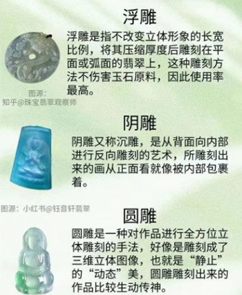 QQ图片20231113104502_副本.jpg