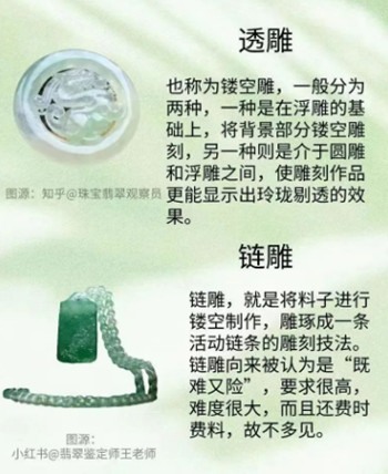 QQ图片20231113104508_副本.jpg