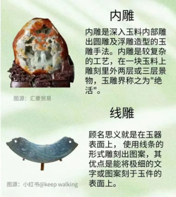 QQ图片20231113104513_副本.jpg