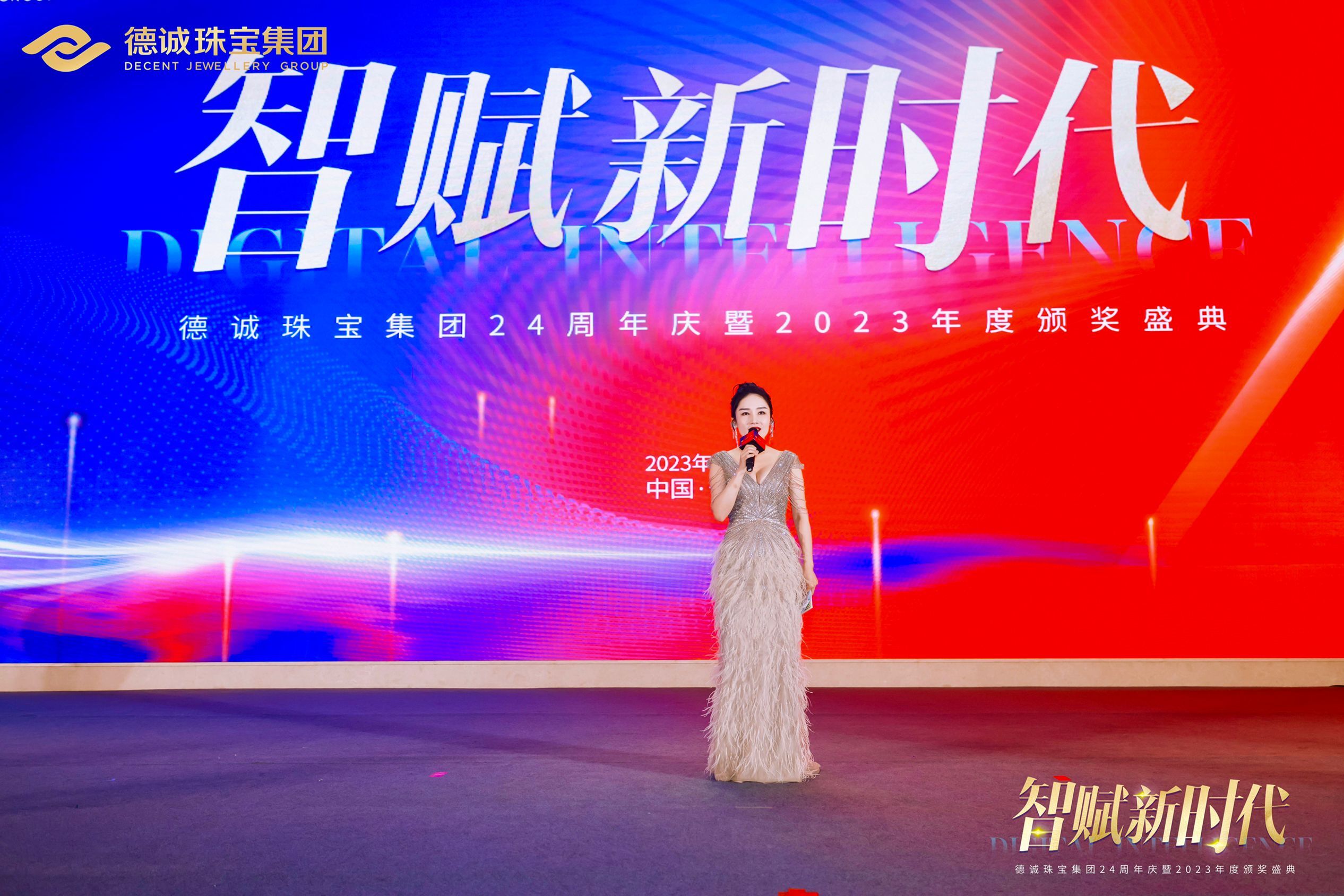 QQ图片20231219062339.jpg