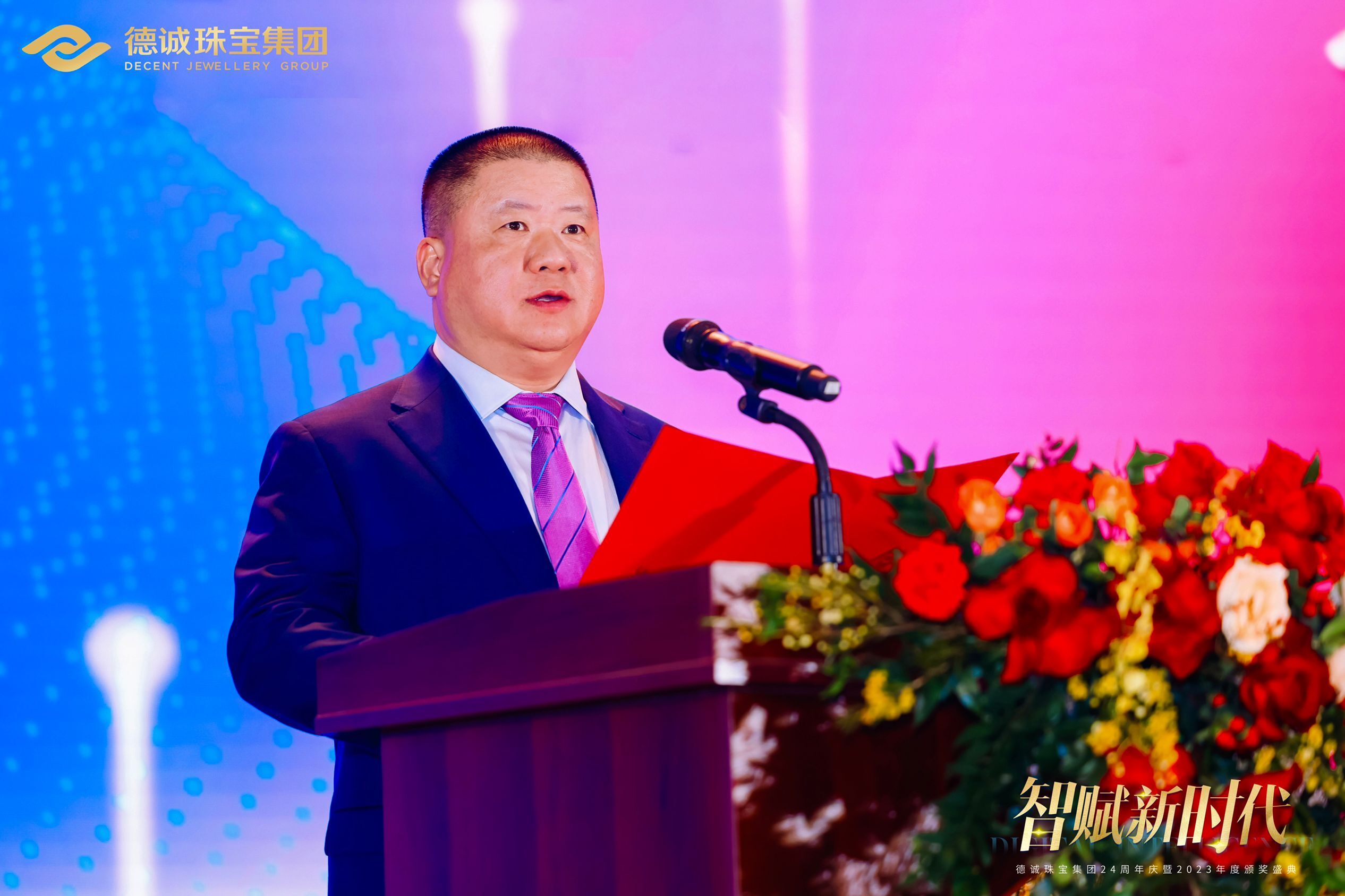 QQ图片20231219062327.jpg