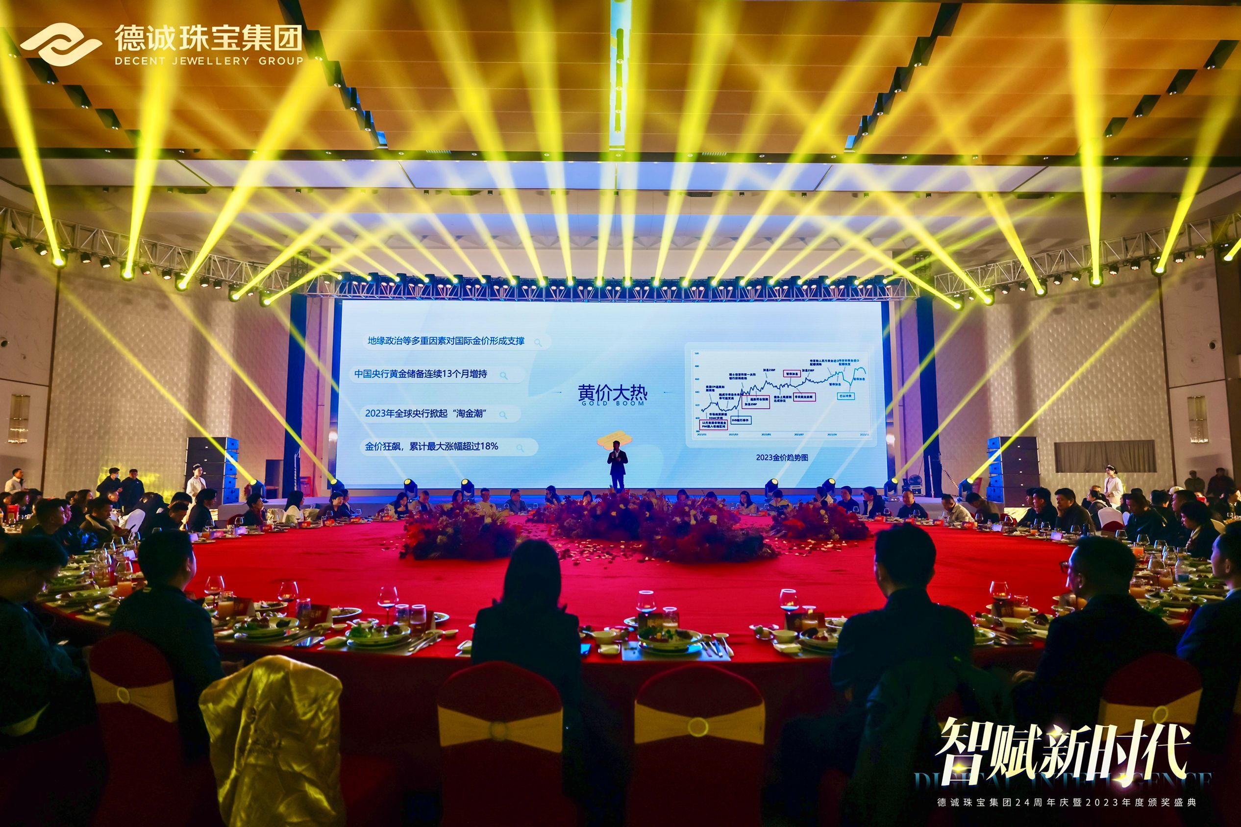 QQ图片20231219062352.jpg
