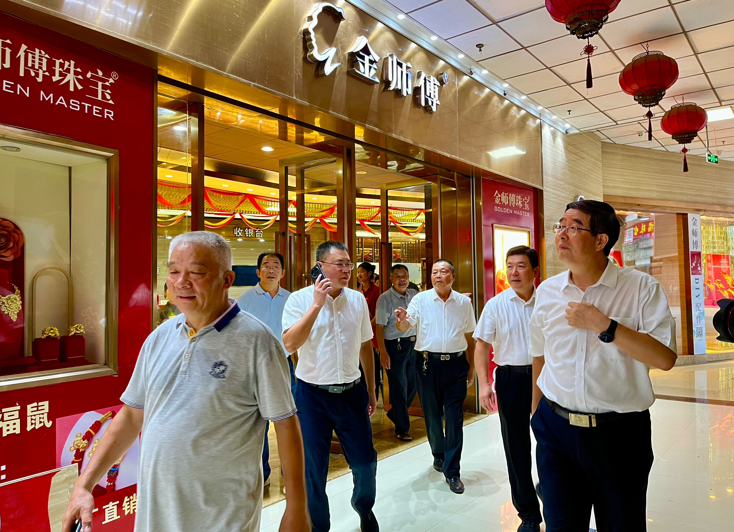 QQ图片20240811074009.jpg