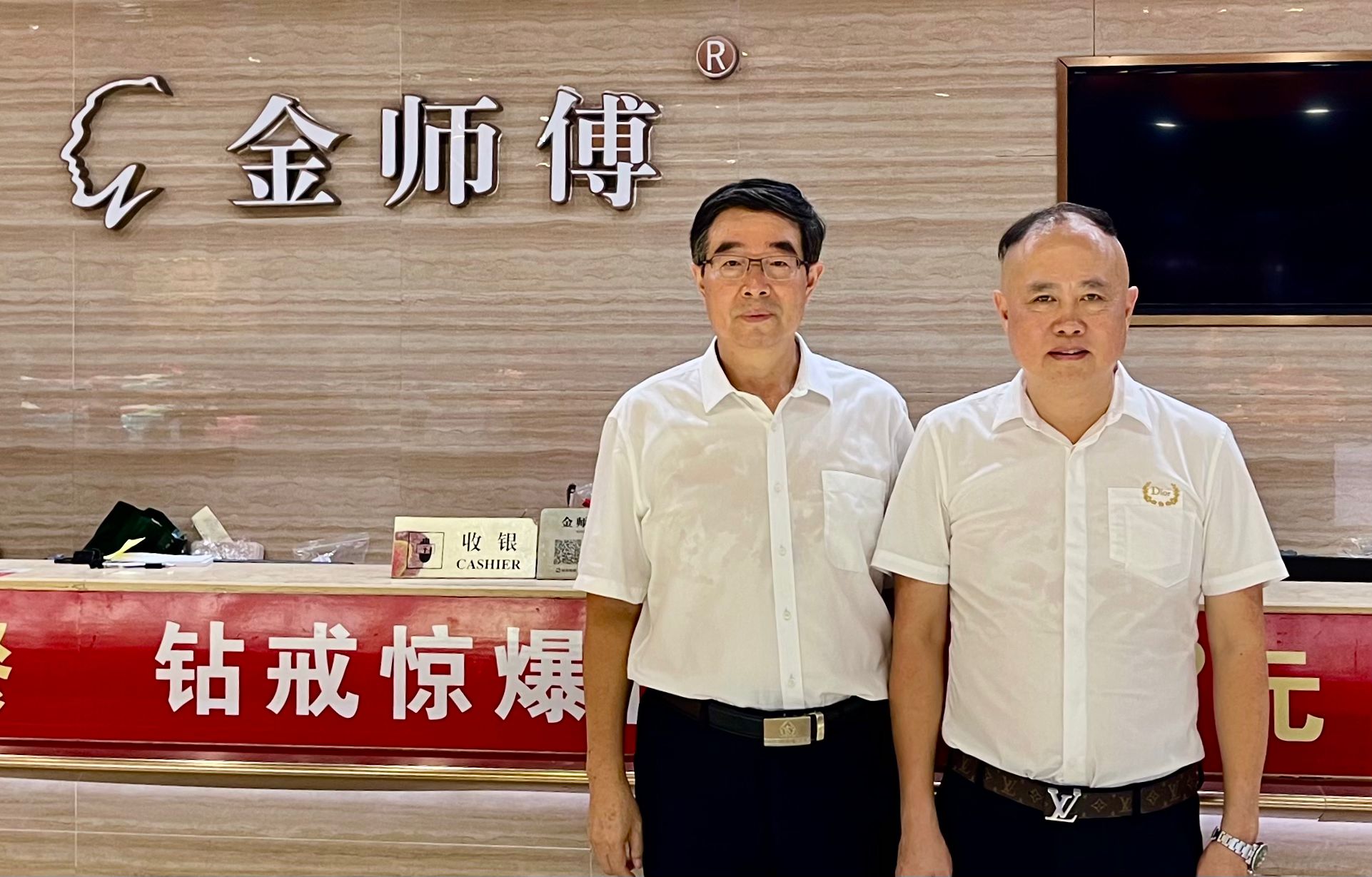 QQ图片20240811073918.jpg