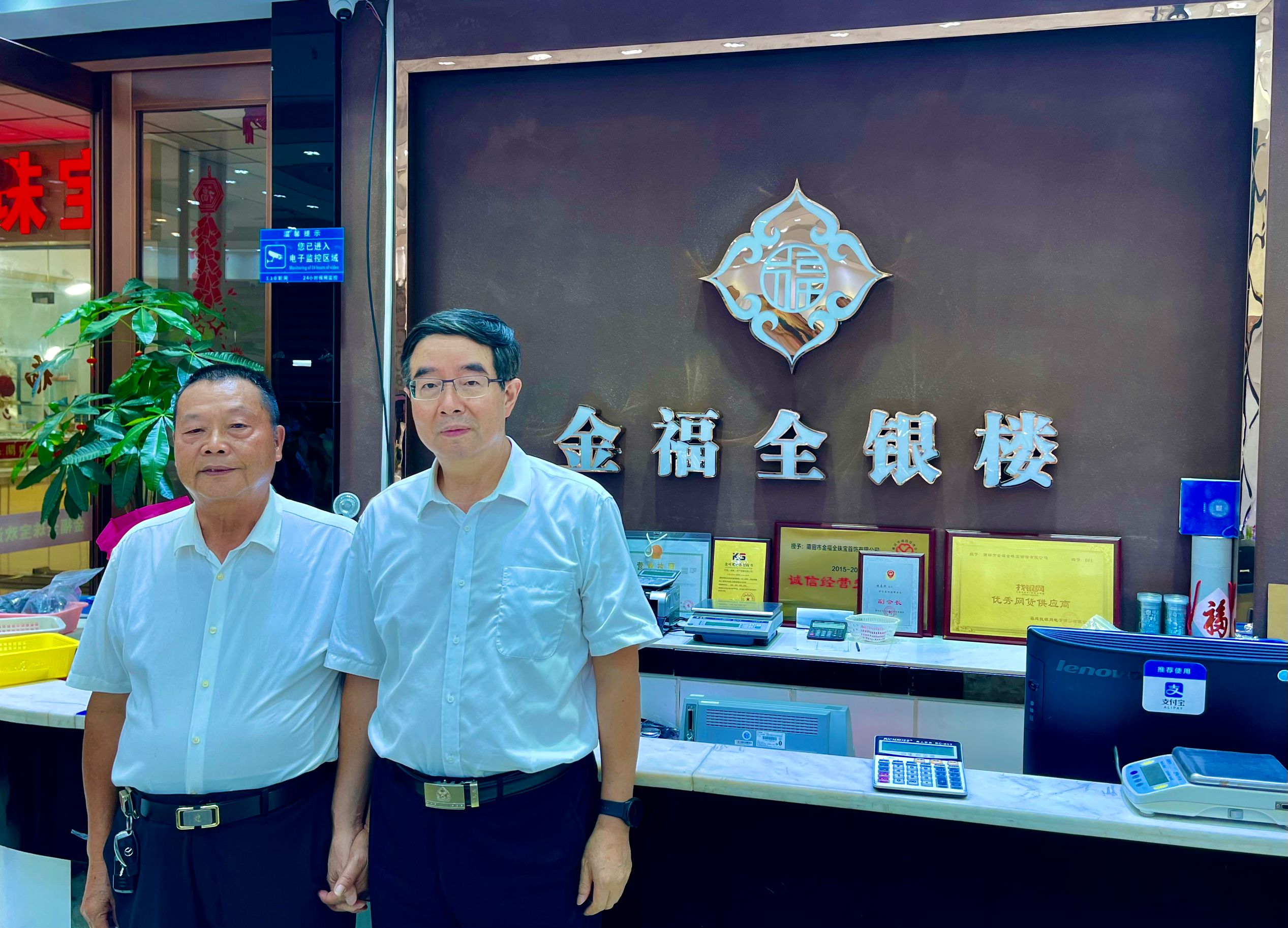 QQ图片20240811073911.jpg