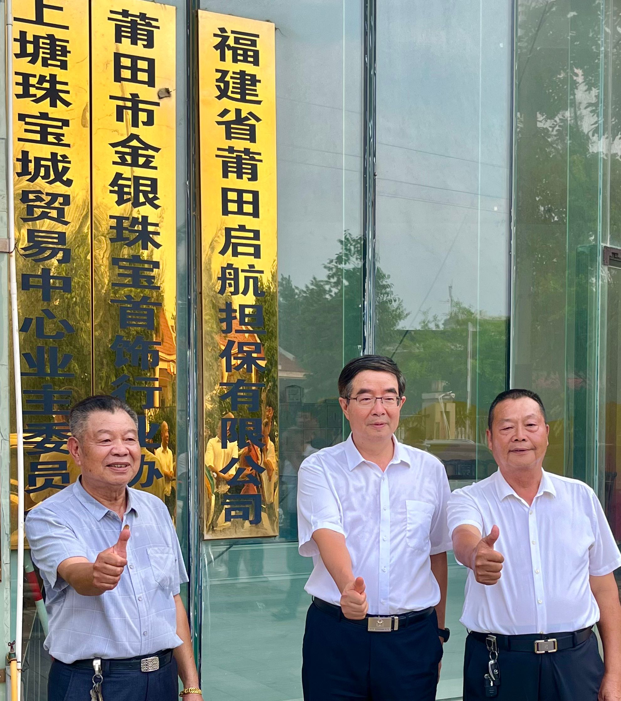QQ图片20240811073924.jpg