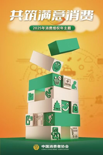 QQ图片20250318102659_副本.jpg