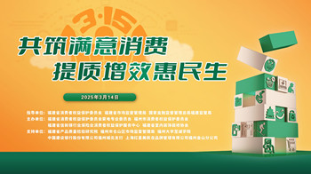 QQ图片20250318102711_副本.jpg