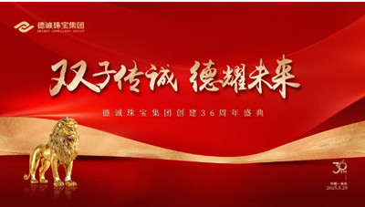QQ图片20250530100605_副本.jpg