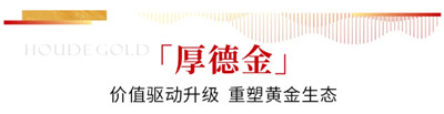 QQ图片20250530100745_副本.jpg