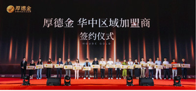 QQ图片20250530100752_副本.jpg
