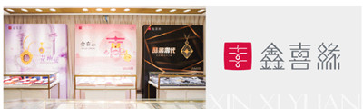 QQ图片20250530100800_副本.jpg