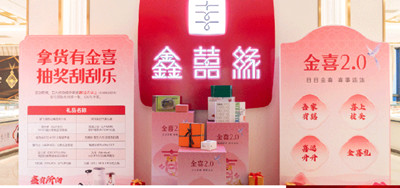 QQ图片20250530111242_副本.jpg