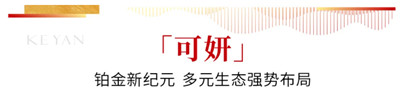 QQ图片20250530100803_副本.jpg