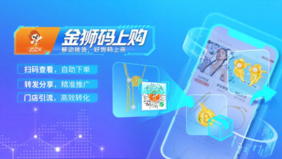 QQ图片20250530100843_副本.jpg