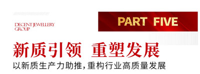 QQ图片20250530100853_副本.jpg