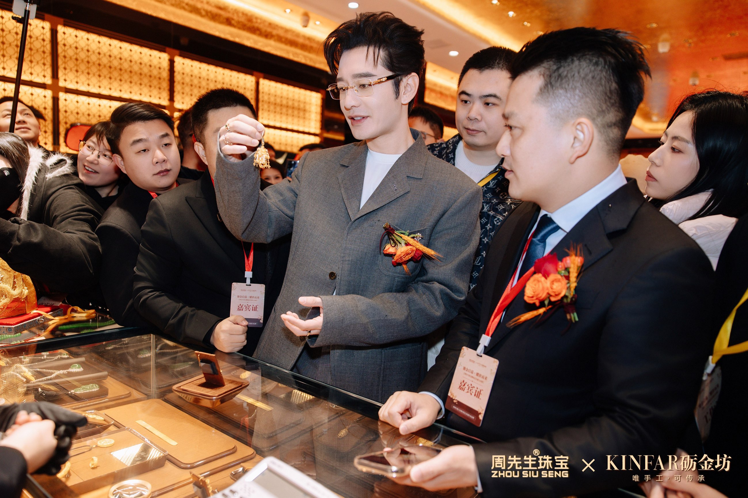 1770764813480703.png 6F86CB2433F0E454ABAA712ED53EC265.png