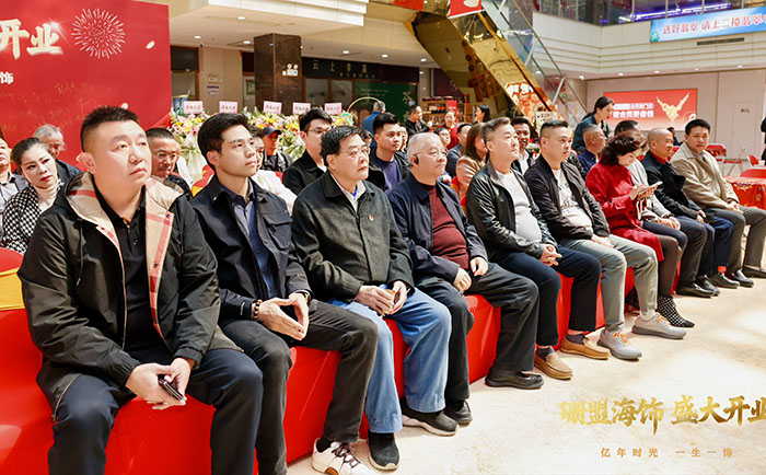 1773529808676332.png 34DF7D3242B0869946308F338ED7AB77.png