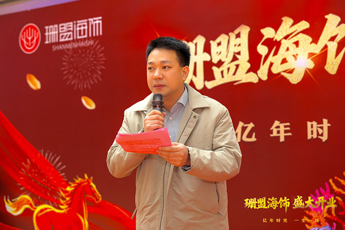 1773529963457542.png C4957D563CB2354F701806AC58CE5BBF.png