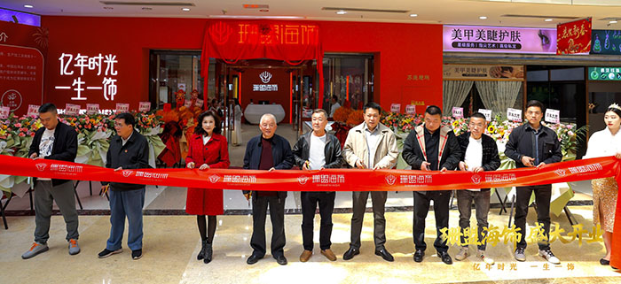 1773529979999859.png 0DBC231C6EF5DA5DFC32F095FEA45849.png