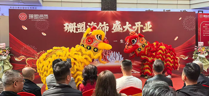 1773529994945848.png B8DE3A5DA08D776A9F4569AB704EAEA8.png