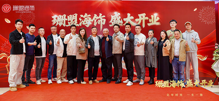 1773530021946821.png 6E92F62BCD4E784E2B81FD667DF76B2A.png