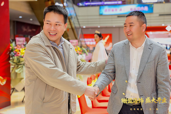 1773530044197788.png 4D748B91F4CE96EE26CD6359C925F428.png