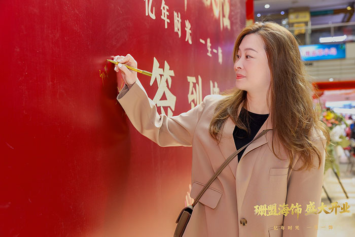 1773530229898639.png DF9418E8C5F678F75AF8CA6E0D5A1B53.png