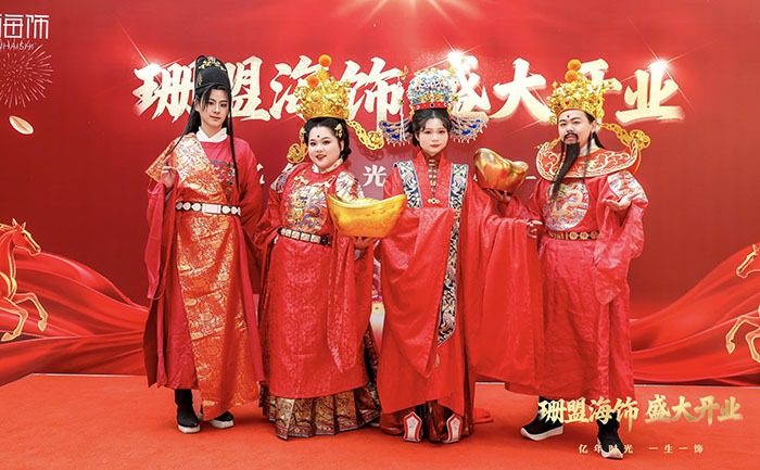 1773531337309044.png EE21193A8C66F8DB05182BCE7F4EF876.png