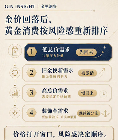640.webp (4)_副本.jpg